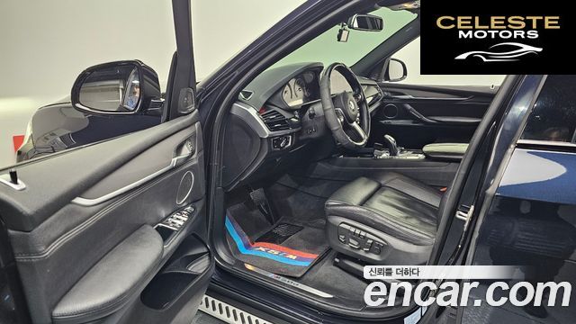 BMW X5 (F15) xDrive M50d 2014 — photo 10 sur 20