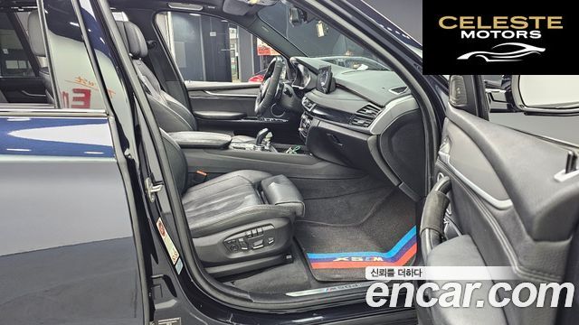 BMW X5 (F15) xDrive M50d 2014 — photo 11 sur 20