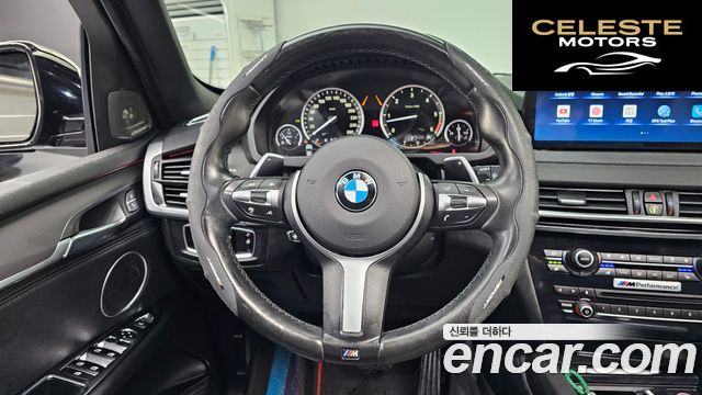 BMW X5 (F15) xDrive M50d 2014 — photo 13 sur 20