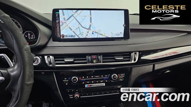 BMW X5 (F15) xDrive M50d 2014 — photo 14 sur 20
