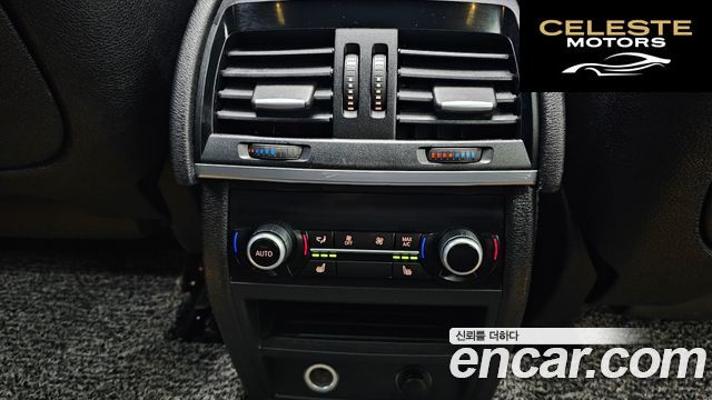 BMW X5 (F15) xDrive M50d 2014 — photo 18 sur 20