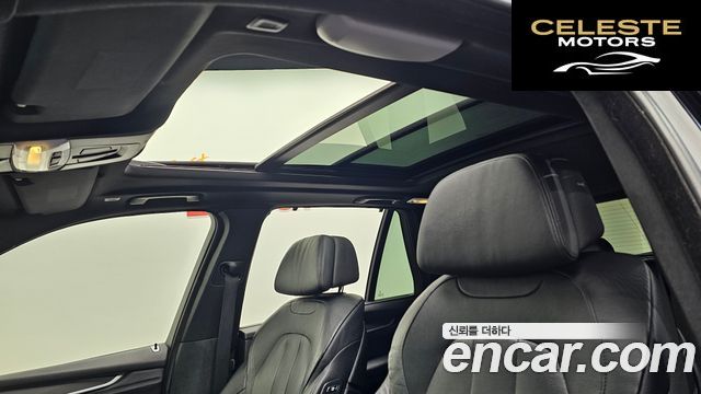 BMW X5 (F15) xDrive M50d 2014 — photo 19 sur 20