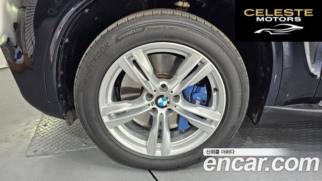 BMW X5 (F15) xDrive M50d 2014 — photo 5 sur 20