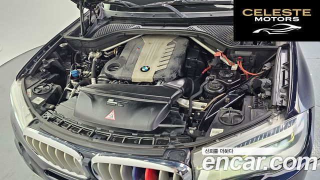 BMW X5 (F15) xDrive M50d 2014 — photo 6 sur 20