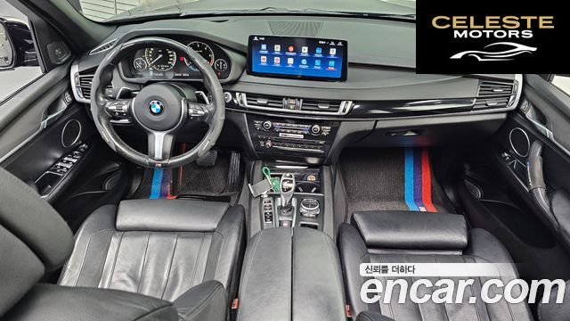 BMW X5 (F15) xDrive M50d 2014 — photo 7 sur 20