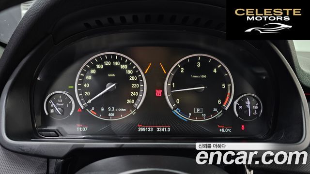 BMW X5 (F15) xDrive M50d 2014 — photo 8 sur 20