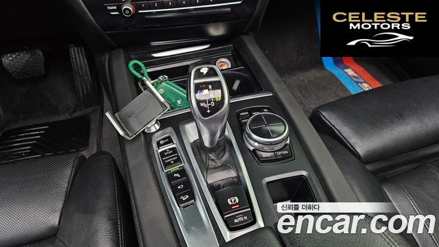 BMW X5 (F15) xDrive M50d 2014 — photo 9 sur 20
