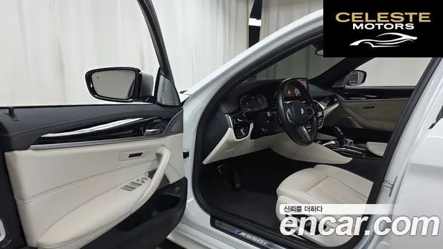 BMW Série 5 (G30) M550i xDrive 2022 — photo 10 sur 20