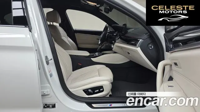 BMW Série 5 (G30) M550i xDrive 2022 — photo 11 sur 20