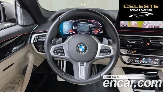 BMW Série 5 (G30) M550i xDrive 2022 — photo 13 sur 20