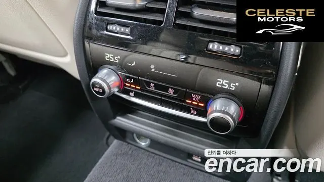 BMW Série 5 (G30) M550i xDrive 2022 — photo 18 sur 20