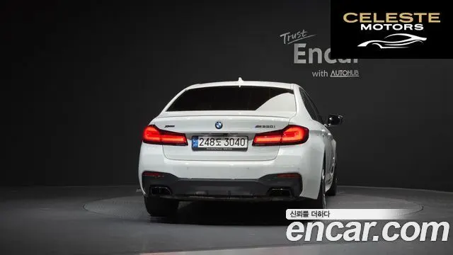 BMW Série 5 (G30) M550i xDrive 2022 — photo 4 sur 20