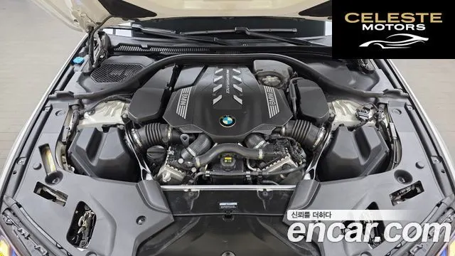 BMW Série 5 (G30) M550i xDrive 2022 — photo 6 sur 20