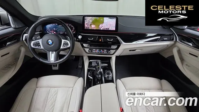 BMW Série 5 (G30) M550i xDrive 2022 — photo 7 sur 20