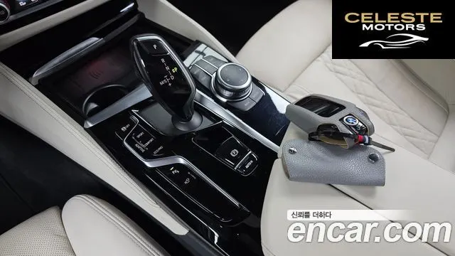 BMW Série 5 (G30) M550i xDrive 2022 — photo 9 sur 20