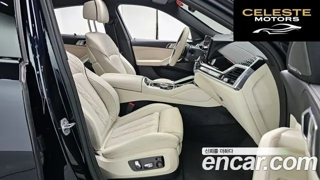 BMW X6 (G06) xDrive40d M Sport Online Exclusive 2025 — photo 11 sur 20
