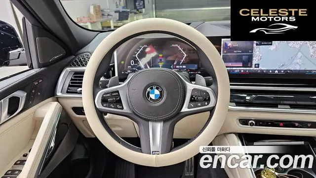 BMW X6 (G06) xDrive40d M Sport Online Exclusive 2025 — photo 14 sur 20