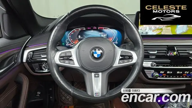 BMW Série 5 (G30) 523d M Sport 2021 — photo 13 sur 20