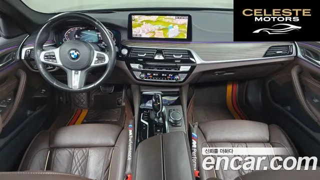 BMW Série 5 (G30) 523d M Sport 2021 — photo 7 sur 20