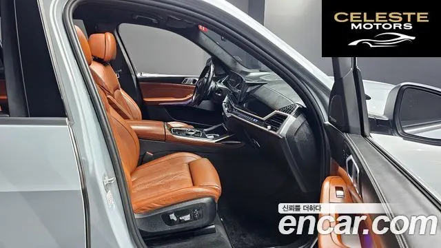 BMW X7 (G07) xDrive 40i M Sport 7 places 2024 — photo 11 sur 20