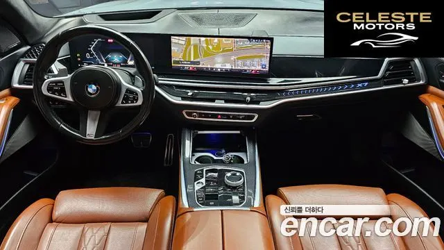 BMW X7 (G07) xDrive 40i M Sport 7 places 2024 — photo 7 sur 20