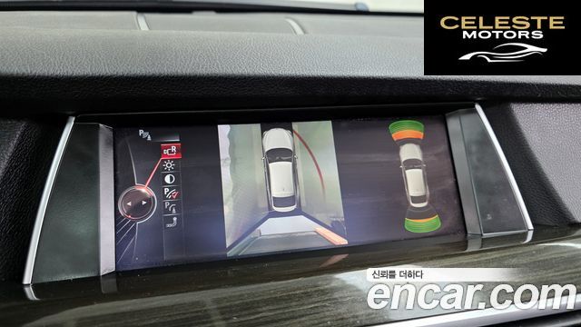BMW Série 5 GT (F07) GT 30d xDrive 2015 — photo 15 sur 20