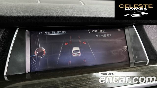 BMW Série 5 GT (F07) GT 30d xDrive 2015 — photo 16 sur 20