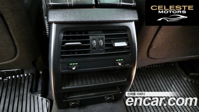 BMW Série 5 GT (F07) GT 30d xDrive 2015 — photo 18 sur 20