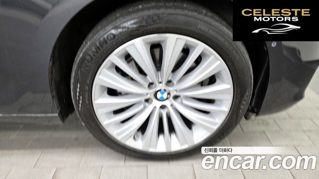 BMW Série 5 GT (F07) GT 30d xDrive 2015 — photo 5 sur 20