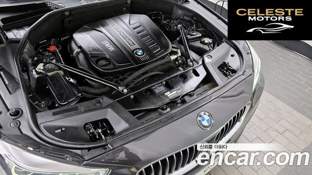 BMW Série 5 GT (F07) GT 30d xDrive 2015 — photo 6 sur 20