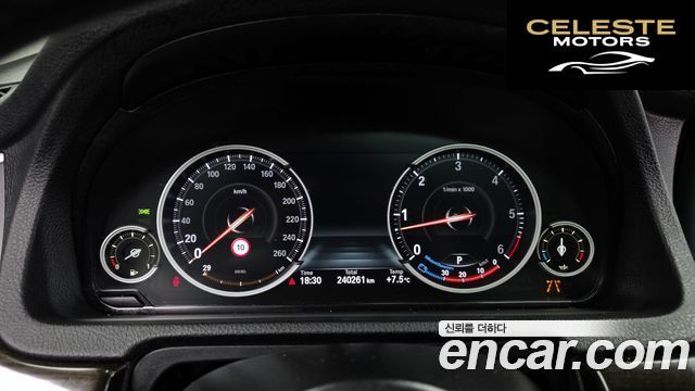 BMW Série 5 GT (F07) GT 30d xDrive 2015 — photo 8 sur 20