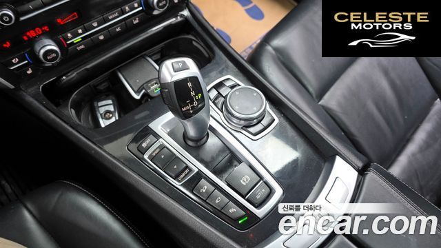 BMW Série 5 GT (F07) GT 30d xDrive 2015 — photo 9 sur 20