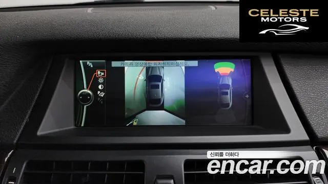 BMW X6 (E71) 30d 2013 — photo 16 sur 20