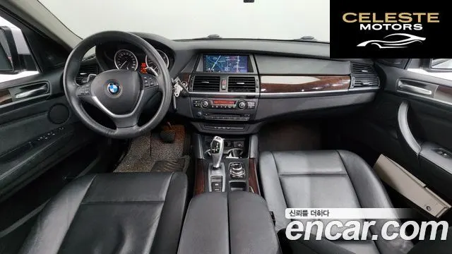 BMW X6 (E71) 30d 2013 — photo 7 sur 20