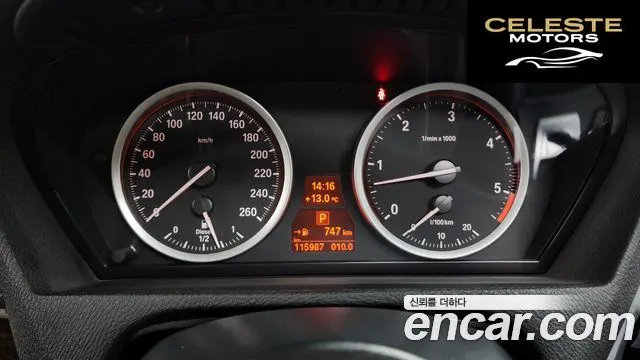 BMW X6 (E71) 30d 2013 — photo 8 sur 20