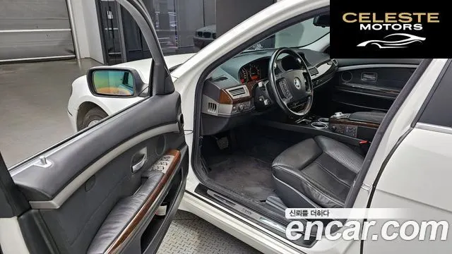 BMW Série 7 (E65) 745Li 2005 — photo 10 sur 20