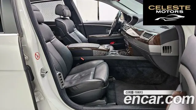 BMW Série 7 (E65) 745Li 2005 — photo 11 sur 20