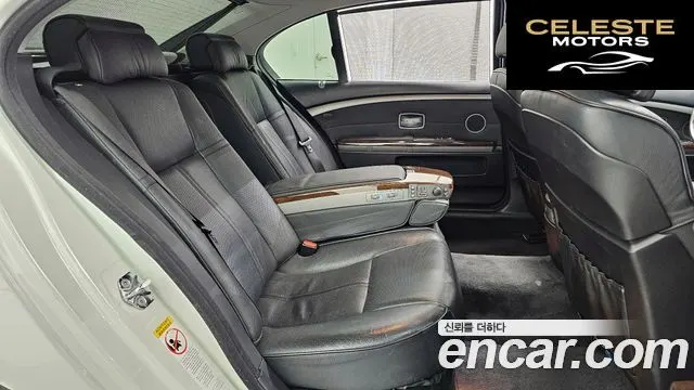 BMW Série 7 (E65) 745Li 2005 — photo 12 sur 20