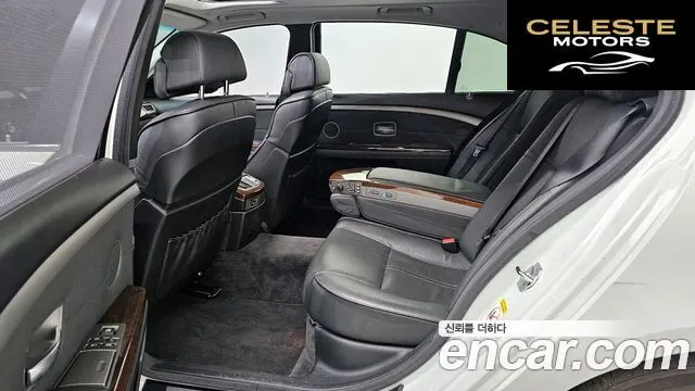 BMW Série 7 (E65) 745Li 2005 — photo 13 sur 20