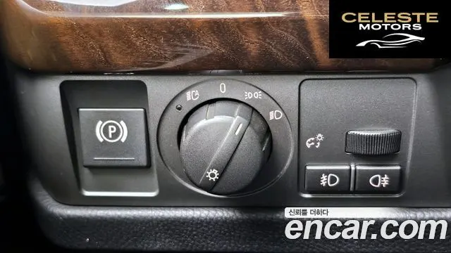 BMW Série 7 (E65) 745Li 2005 — photo 16 sur 20