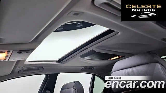BMW Série 7 (E65) 745Li 2005 — photo 17 sur 20