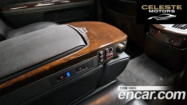 BMW Série 7 (E65) 745Li 2005 — photo 18 sur 20
