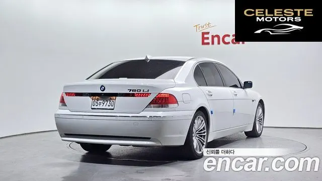 BMW Série 7 (E65) 745Li 2005 — photo 2 sur 20