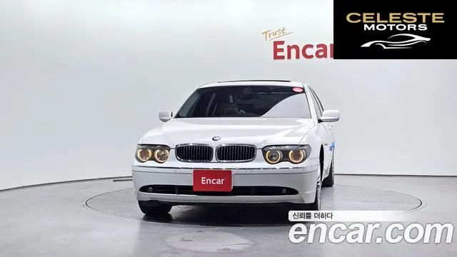 BMW Série 7 (E65) 745Li 2005 — photo 3 sur 20