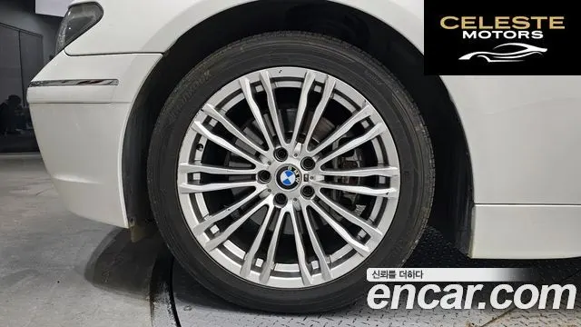 BMW Série 7 (E65) 745Li 2005 — photo 5 sur 20