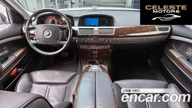 BMW Série 7 (E65) 745Li 2005 — photo 7 sur 20