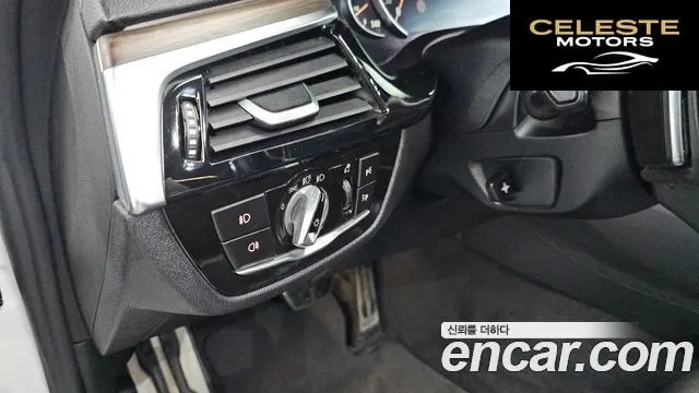 BMW Série 5 (G30) 520d M Sport Plus 2017 — photo 16 sur 20