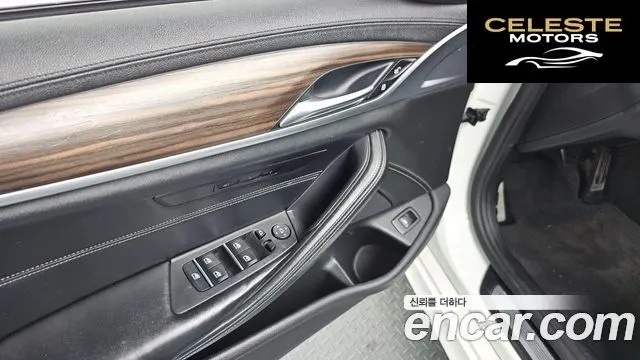 BMW Série 5 (G30) 520d M Sport Plus 2017 — photo 17 sur 20