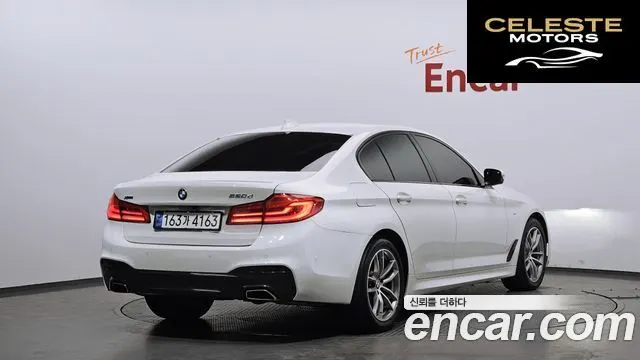 BMW Série 5 (G30) 520d M Sport Plus 2017 — photo 2 sur 20