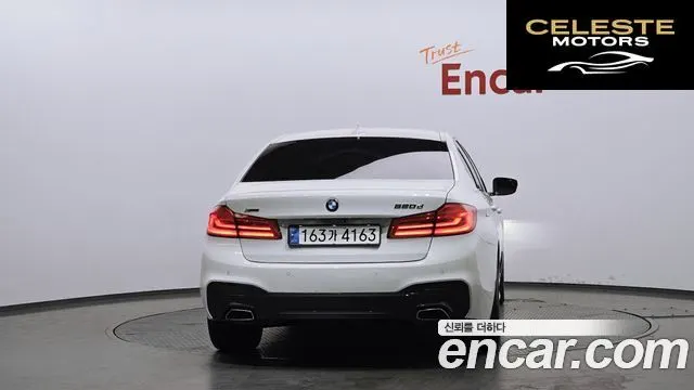 BMW Série 5 (G30) 520d M Sport Plus 2017 — photo 4 sur 20